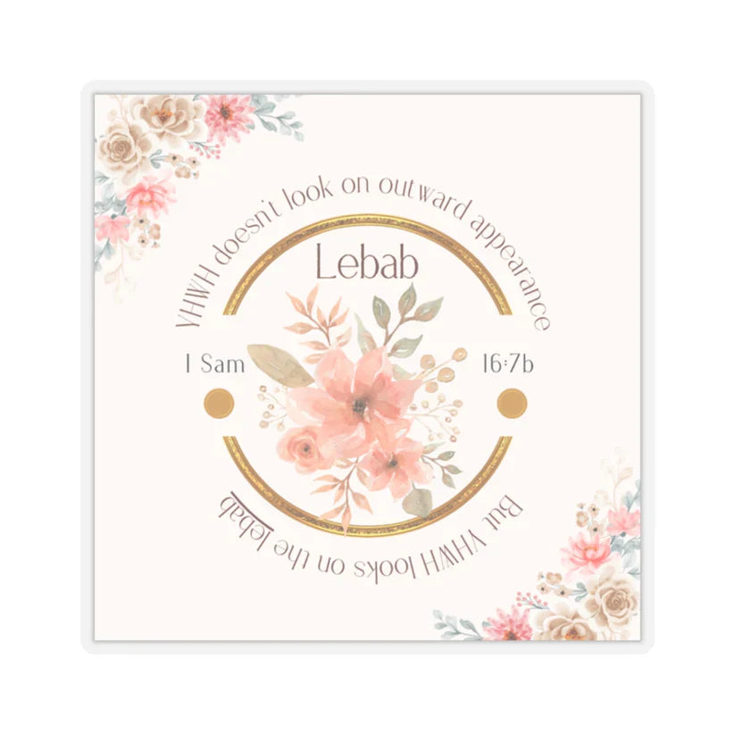 Inner Beauty Stickers – Uplift Your Space, Uplift Your Spirit